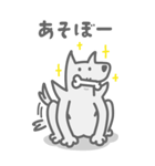 碇方犬三（いかりがたいぬぞう）（個別スタンプ：20）