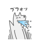 碇方犬三（いかりがたいぬぞう）（個別スタンプ：21）