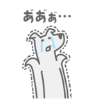 碇方犬三（いかりがたいぬぞう）（個別スタンプ：23）