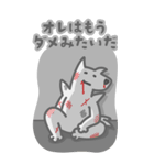 碇方犬三（いかりがたいぬぞう）（個別スタンプ：24）