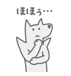 碇方犬三（いかりがたいぬぞう）（個別スタンプ：25）