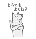 碇方犬三（いかりがたいぬぞう）（個別スタンプ：26）