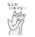 碇方犬三（いかりがたいぬぞう）（個別スタンプ：30）