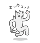 碇方犬三（いかりがたいぬぞう）（個別スタンプ：35）