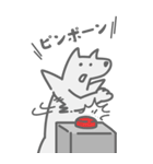 碇方犬三（いかりがたいぬぞう）（個別スタンプ：37）