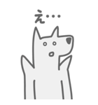 碇方犬三（いかりがたいぬぞう）（個別スタンプ：39）