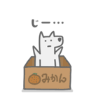 碇方犬三（いかりがたいぬぞう）（個別スタンプ：40）