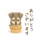 【敬語】使いやすいシュナウザースイーツ（個別スタンプ：3）