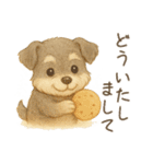 【敬語】使いやすいシュナウザースイーツ（個別スタンプ：7）