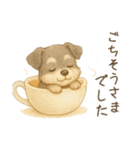 【敬語】使いやすいシュナウザースイーツ（個別スタンプ：8）