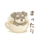 【敬語】使いやすいシュナウザースイーツ（個別スタンプ：9）