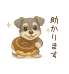【敬語】使いやすいシュナウザースイーツ（個別スタンプ：13）