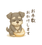【敬語】使いやすいシュナウザースイーツ（個別スタンプ：14）