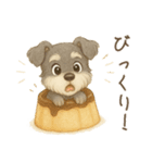 【敬語】使いやすいシュナウザースイーツ（個別スタンプ：16）