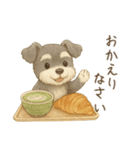 【敬語】使いやすいシュナウザースイーツ（個別スタンプ：21）