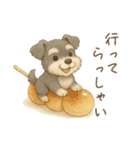 【敬語】使いやすいシュナウザースイーツ（個別スタンプ：22）