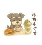 【敬語】使いやすいシュナウザースイーツ（個別スタンプ：23）