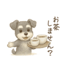【敬語】使いやすいシュナウザースイーツ（個別スタンプ：26）