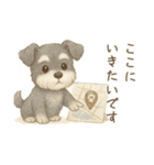 【敬語】使いやすいシュナウザースイーツ（個別スタンプ：27）