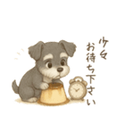 【敬語】使いやすいシュナウザースイーツ（個別スタンプ：29）