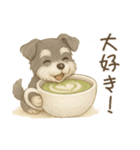 【敬語】使いやすいシュナウザースイーツ（個別スタンプ：33）