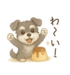 【敬語】使いやすいシュナウザースイーツ（個別スタンプ：34）