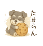 【敬語】使いやすいシュナウザースイーツ（個別スタンプ：36）