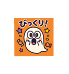 楽しいハローウィンを！（個別スタンプ：2）