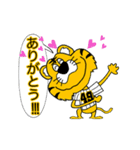 動く！阪神地区の虎党スタンプ【49】（個別スタンプ：20）