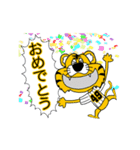 動く！阪神地区の虎党スタンプ【49】（個別スタンプ：22）