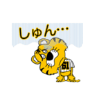 動く！阪神地区の虎党スタンプ【61】（個別スタンプ：16）