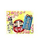 【動く】筆文字で応援/受験生/合格祈願（個別スタンプ：12）