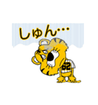動く！阪神地区の虎党スタンプ【62】（個別スタンプ：16）