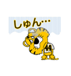 動く！阪神地区の虎党スタンプ【44】（個別スタンプ：16）