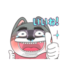 おもしろドッグさん3（個別スタンプ：1）