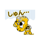 動く！阪神地区の虎党スタンプ【67】（個別スタンプ：16）