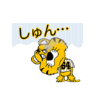 動く！阪神地区の虎党スタンプ【64】（個別スタンプ：16）