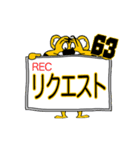 動く！阪神地区の虎党スタンプ【63】（個別スタンプ：14）