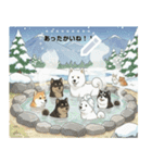 日本犬のゆるかわ日常メッセージスタンプ（個別スタンプ：8）