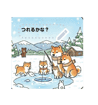 日本犬のゆるかわ日常メッセージスタンプ（個別スタンプ：10）