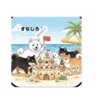 日本犬のゆるかわ日常メッセージスタンプ（個別スタンプ：24）