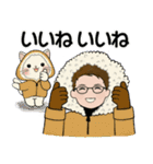 毎年使えるあったか冬スタンプ ♡ 男性用（個別スタンプ：8）