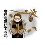 毎年使えるあったか冬スタンプ ♡ 男性用（個別スタンプ：10）
