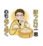 毎年使えるあったか冬スタンプ ♡ 男性用（個別スタンプ：15）