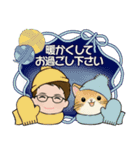 毎年使えるあったか冬スタンプ ♡ 男性用（個別スタンプ：16）