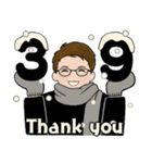 毎年使えるあったか冬スタンプ ♡ 男性用（個別スタンプ：17）