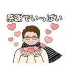 毎年使えるあったか冬スタンプ ♡ 男性用（個別スタンプ：19）