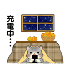 毎年使えるあったか冬スタンプ ♡ 男性用（個別スタンプ：21）