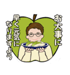 毎年使えるあったか冬スタンプ ♡ 男性用（個別スタンプ：25）