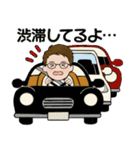 毎年使えるあったか冬スタンプ ♡ 男性用（個別スタンプ：32）